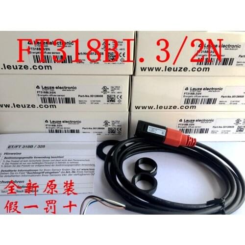 Brand new original German Labor test Leuze photoelectric switch FT318BI.3 / 2N RT 318K / N-100.11