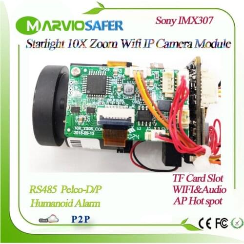 Starlight Human detection H.265 1080P 10X Zoom 5-50mm Lens Wifi IP PTZ Camera Module CCTV Security System, Wireless AP, Onvif