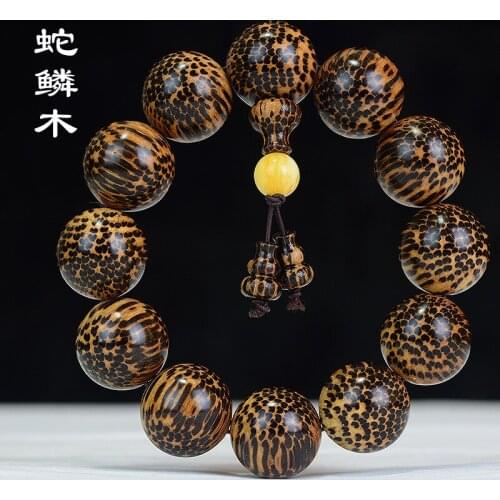 South American snake scale wood bracelet 20 beads bracelet serpentine log beads fashion Wen play jewelry lovers handmade jewelry