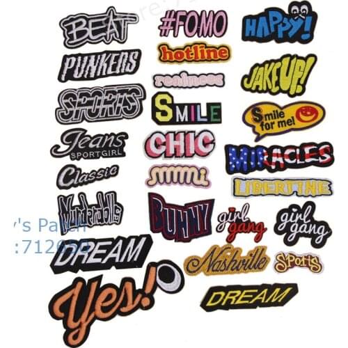 Free Shipping Popular Sports Yes Happy Smile DREAM words Embroidered Iron on Sew On patches clothing hat bag shoe Motif Applique