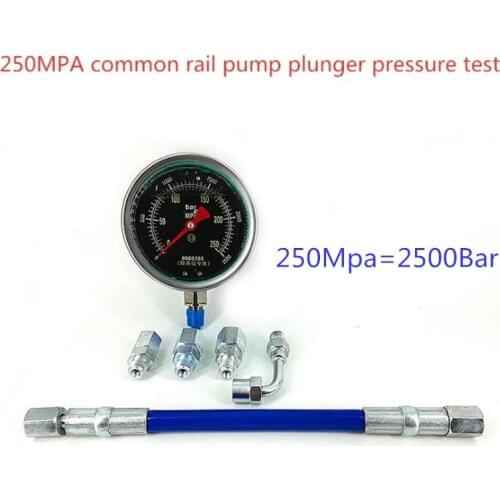 New!250Mpa Common Rail High Pressure tester for diesel oil circuit common rail plunger, common rail tube pressure test gauge