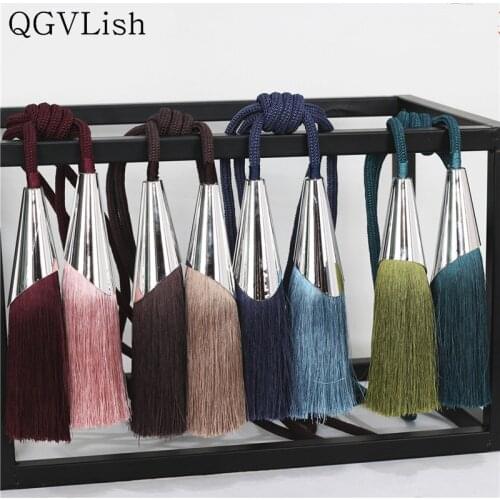 QGVLish 2Pcs Curtain Tiebacks Tassels Fringe Hanging Belt Balls Bind Ropes Brush Straps Clasp Curtain Accessories Tieback Decor