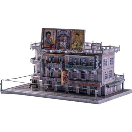 Art Model Shanghai Culture-Ball Room Building 3D Metal Puzzle Model kits DIY Laser Cut Assemble Jigsaw Toy GIFT For Children