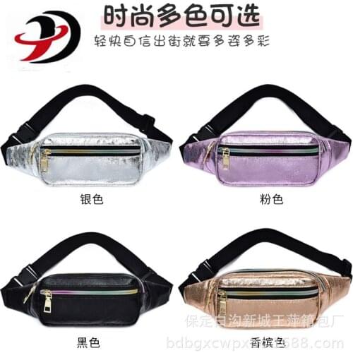 Fashion Trendy Running Bag Womens Korean-Style Pu Shoulder Messenger Bag Simple Outdoor Casual Travel Bag Wholesale