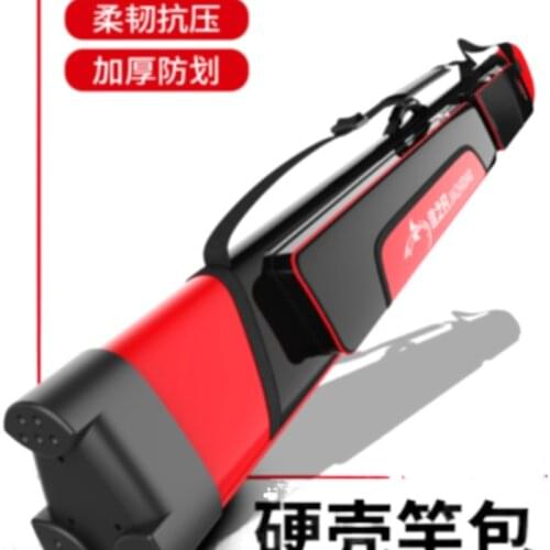 New type fishing rod package fishing tackle package thickened hard shell fishing rod package multi-function fishing bag