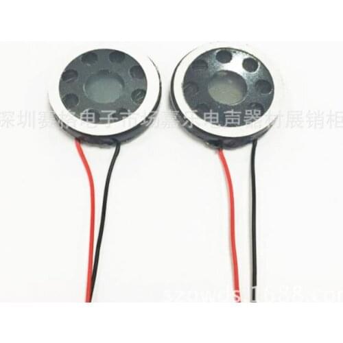 Manufacturer stock speaker 20mm8 ohm 1W toy speaker mobile phone test stand speaker