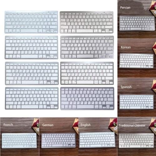 Russian/Spanish/Korean Bluetooth Wireless Keyboard for Tablet/Laptop/Smartphone