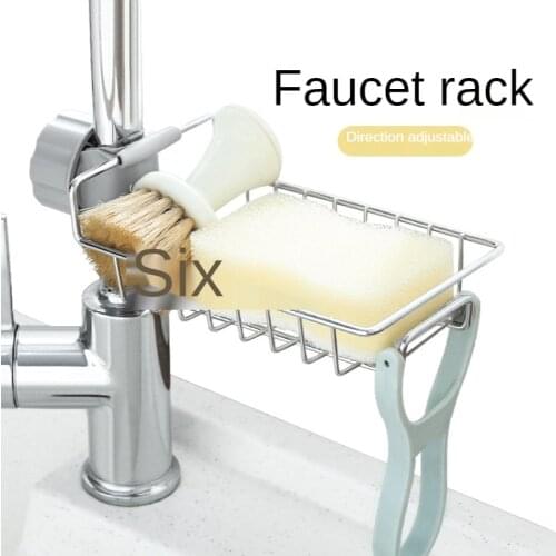 Kitchen Stainless Steel Faucet Rack Storage Rack Rag Rack Creative Sink Drain Bathroom Accessories Organizer Storage Holder