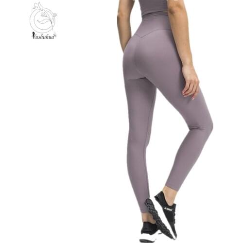 Yushuhua New thread High Waist Yoga Pants Fitness Athletic Legging Women Anti-sweat No Camel Toe Workout Gym Sport Leggings 25"