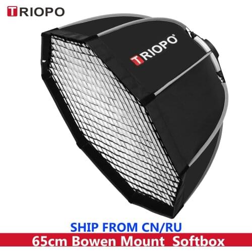 Triopo 65cm Speedlite Soft box Portable Octagon Umbrella Softbox + Honeycomb Grid(Option)for Godox Outdoor Flash photography Hot