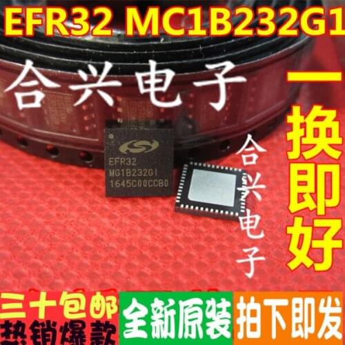 100% New&original EFR32 EFR32MG1B232GI