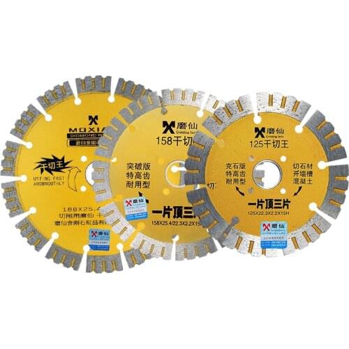 125 158 188mm Diamond Saw Blade Dry Cutting Disc for Marble Concrete Porcelain Tile Granite Quartz Stone concrete cutting discs