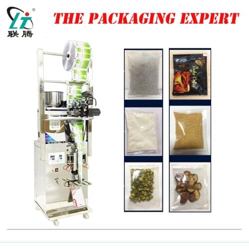 Automatic Scale Herb Filling And Weighing Machine Tea Leaf Powder Grain Medicine Seed Salt Rice Packing And Sealing Machine
