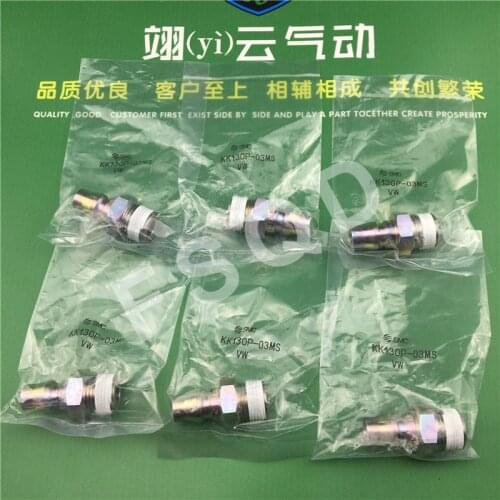 KK130P-03MS KK130S-03F SMC brand quick exhaust valve pneumatic component Quick plug connector