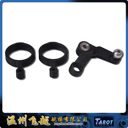 Tarot 450 Tail Rotor Control Arm Set TL1277A