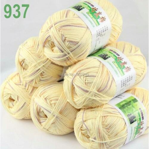 Lot of 6 Skeins Super Soft Natural Bamboo Cotton Knitting Yarn Yellow Purple 937