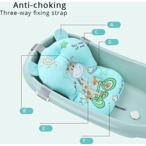 Soft Infant Baby Bath Pad Cartoon NewBorn Shower Portable Air Cushion Bed Babies Non-Slip Bathtub Mat Safety Security Bath Seat