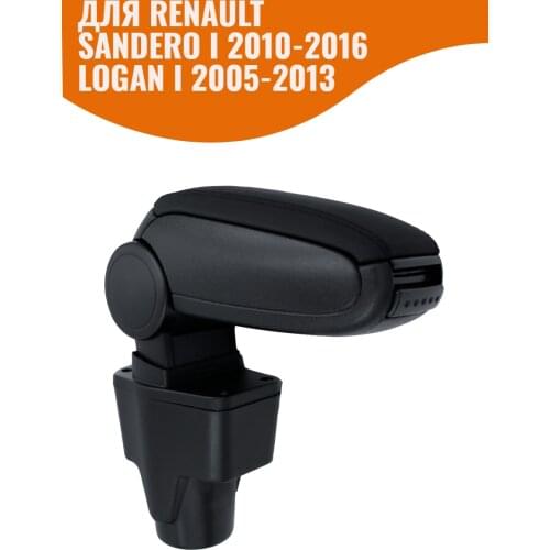PasForm Parts For Car Interiors