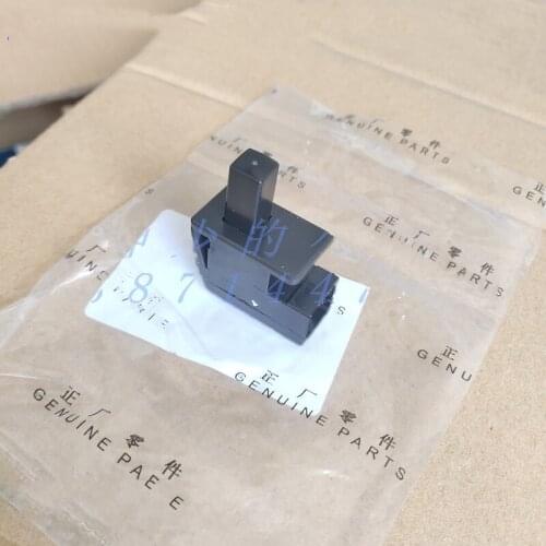 Hand Brake Light Switch for Citroen Elysee Peugeot 301 2008 C3 XR