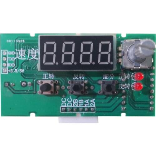Taidacent 57/42 Rotary Encoder Stepper Motor Speed Control with Potentiometer DC Stepper Motor Driver Timer Pulse Relay Switch