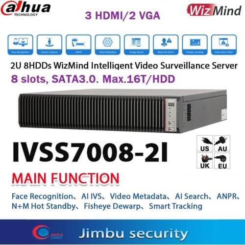 Dahua 2U 8HDD IVSS7008-2I WizMind Intelligent Video Surveillance Server Industry embedded micro-controller IVSS7008-2I
