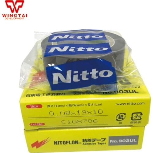 10Roll/lot Japan Nitto Denko Tape 903UL T0.08mm*W15mm*L10m Nitoflon Tape