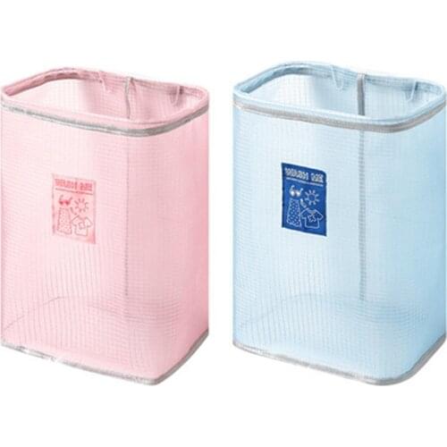 634E Wall-Mounted Laundry Basket Foldable Mesh Dirty Clothes Organizer Storage Bucket