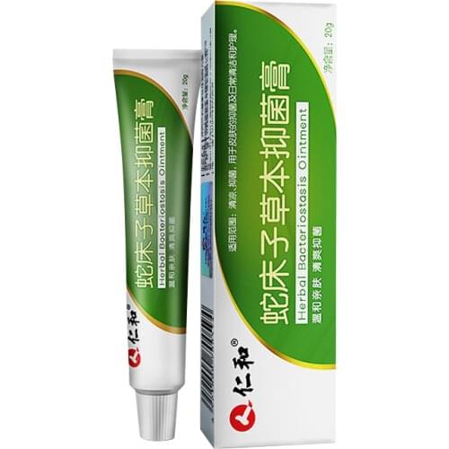 Skin antipruritic, antibacterial dermatitis, internal thigh, private parts, scrotum, anus, herbal cream 20g/box Free shipping