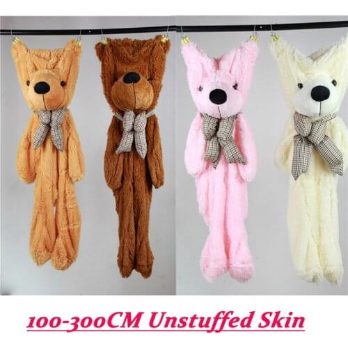 100-300CM Cheap Giant Unstuffed Empty Teddy Bear Bearskin Coat Soft Big Skin Shell Semi-finished Plush Toys Soft Kids Doll