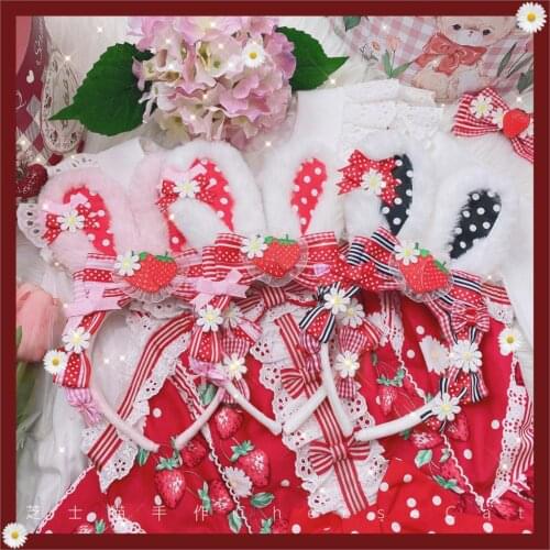 Original ap Strawberry Small Wave Point Rabbit Ear kc lolita Edge Clamp sweet Harajuku cute headband