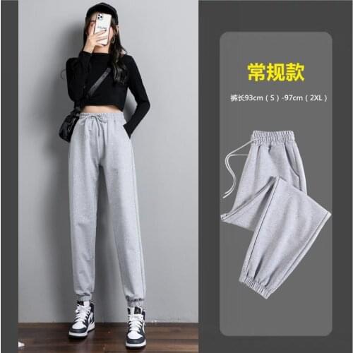 Women High Waist Drawstring Jogging Pants Plus Size Female New Fashion Solid Color Loose Harem Trousers Ladies Casual Pants
