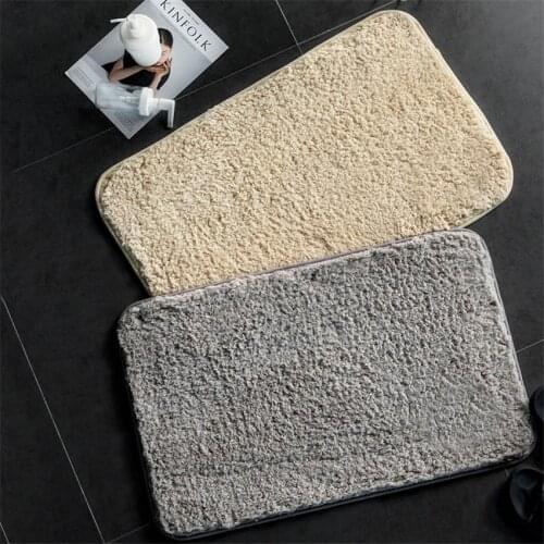 1PC Household Entrance Rug Pads Bedroom Childrens Room Carpet Anti-skid Balcony Bathroom Mats Floor Mat Rugs Feet Pad 40*60cm