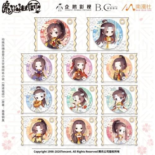 Anime Mo Dao Zu Shi MDZS Acrylic Keychain Wei Wuxian Lan Wangji Badge Brooch Pin Pendant School bag Itabag Keyring Xmas Gifts