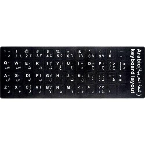 Arabic Replacement Keyboard Sticker with Big Letters Non-Transparent Universal for Laptop Notebook Keyboard