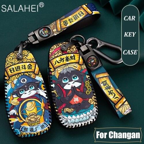 Leather Car Key Case Cover For Changan CS35PLUS CS55PLUS CS75PLUS 2019-2020 CS75 EADO CS35 RAETON CS15 V3 V5 V7 PLUS CS85 COUPE
