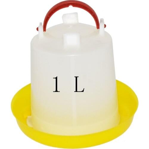 1L Quail Drinking Cups Chicken Birds Pheasant Feeders Waterer Automatic drinking tool Farm Tools Pigeon Waterers