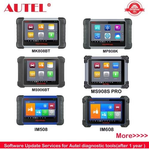 1 Year Autel Update Services for MK808BT MP808K MS906BT IM508 IM608 DS808K MK908