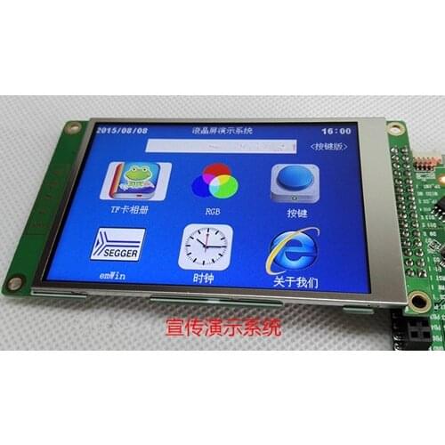 3.5 inch HD TFT LCD Screen with Adapter Board RM68140 Drive IC 8/9/16/18bit RGB SPI interface 320*480 No Touch