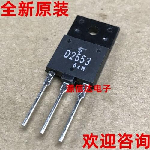 Brand new imported D2553 2SD2553 8A / 1700V / 50W TO-3PF color TV line tube is in original stock