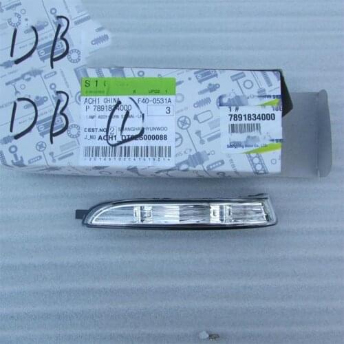 Left right Side Turn Signal Repeater Lamp Actyon Korando C 2011+ side mirrorturn signals light lamps