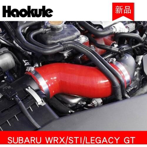 Modified car high temperature high pressure silicone Air intake pipe /intake tube for subaru impreza WRX/STI GRB/LEGACY GT