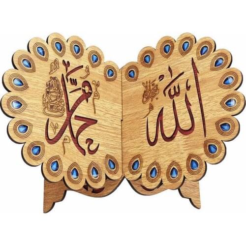Quran Muslim Wooden Book Stand Holder Decorative Shelf Removable Ramadan Allah Islamic Gift Handmade Wood Book Decor