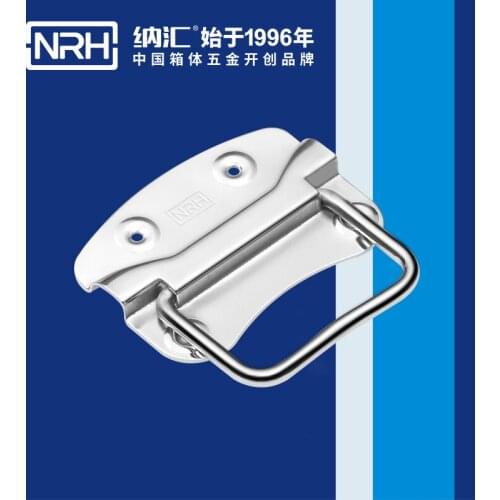 NRH4302-90 photographic box handle flight case handle fire equipment box handle Factory direct sales Wholesale price handle