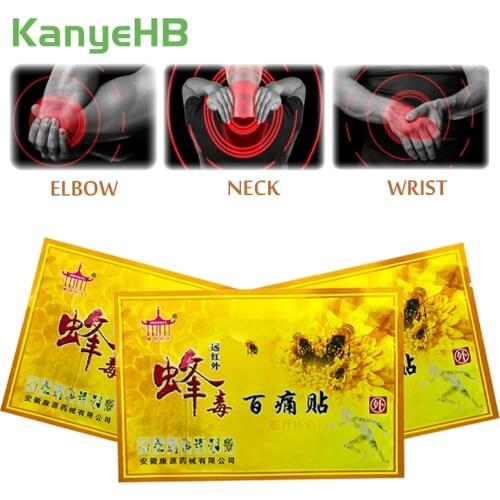 5bags Bee Venom Balm Joint Pain Patch Neck Back Body Relaxation Pain Killer Body Pain Relief Orthopedic Plasters A007