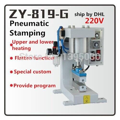 Pneumatic Hot Stamping Machine Automatic Bronzing Embossing Machine Heating Lace PVC Card Processing Gilding Tool