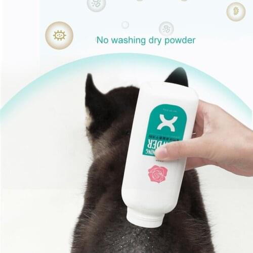 Pet Shampoo Pet Cat Dog Puppy Natural Plant Starch Dry Cleaning Shampoo Powder Pet Dry Cleaning Powder HY99