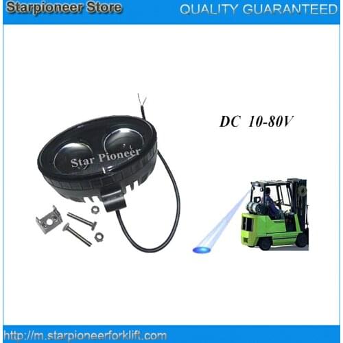 Blue spot light Warning lights safety bluespot LED light 10-80V forklift lights