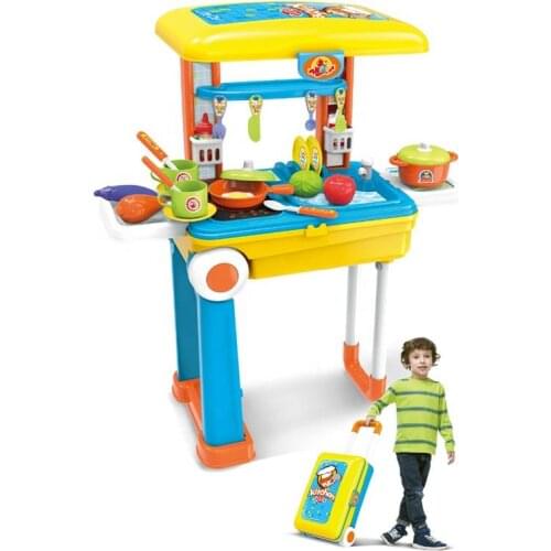 Xiong Cheng Kid's Kitchen