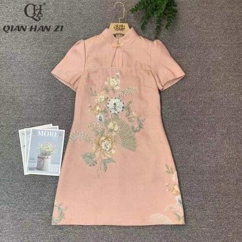 Q H Z spring/autumn designer fashion jacquard buckle dress vintage High-quality flower fan beaded elegant Short dress woman 2021