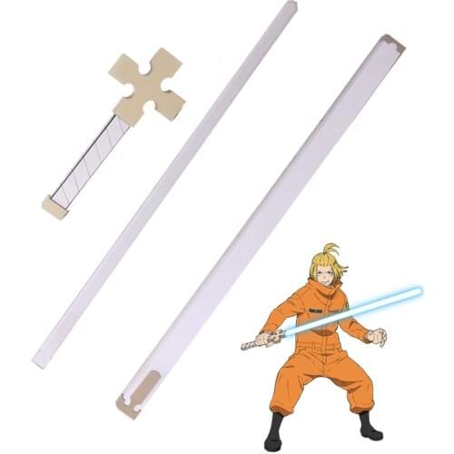 Anime Fire Force Cosplay Prop Enen no Shouboutai Arthur Boyle Sword Excalibur Cosplay Replica Prop Halloween Anime Game Cosplay